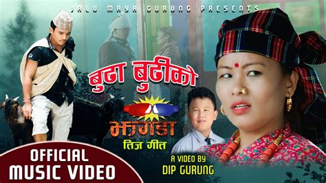 'budha budhi sex' Search .